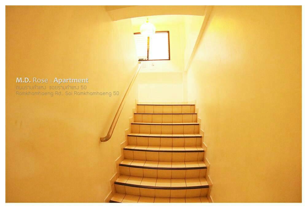 Md Rose Apartment Bangkok Exterior foto